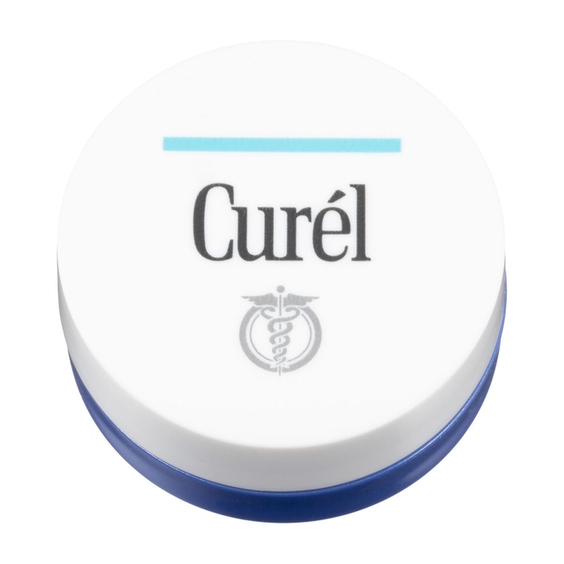 キュレル リップケア バームの口コミ・評判は？実際に使ってメリット