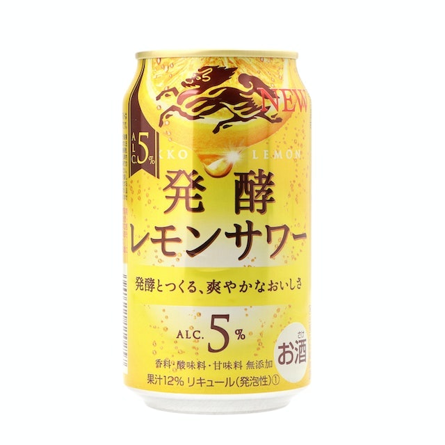 麒麟 発酵レモンサワー ALC5%をレビュー!クチコミ・評判をもと 麒麟 発酵レモンサワー ALC5%をレビュー!クチコミ・評判をもと