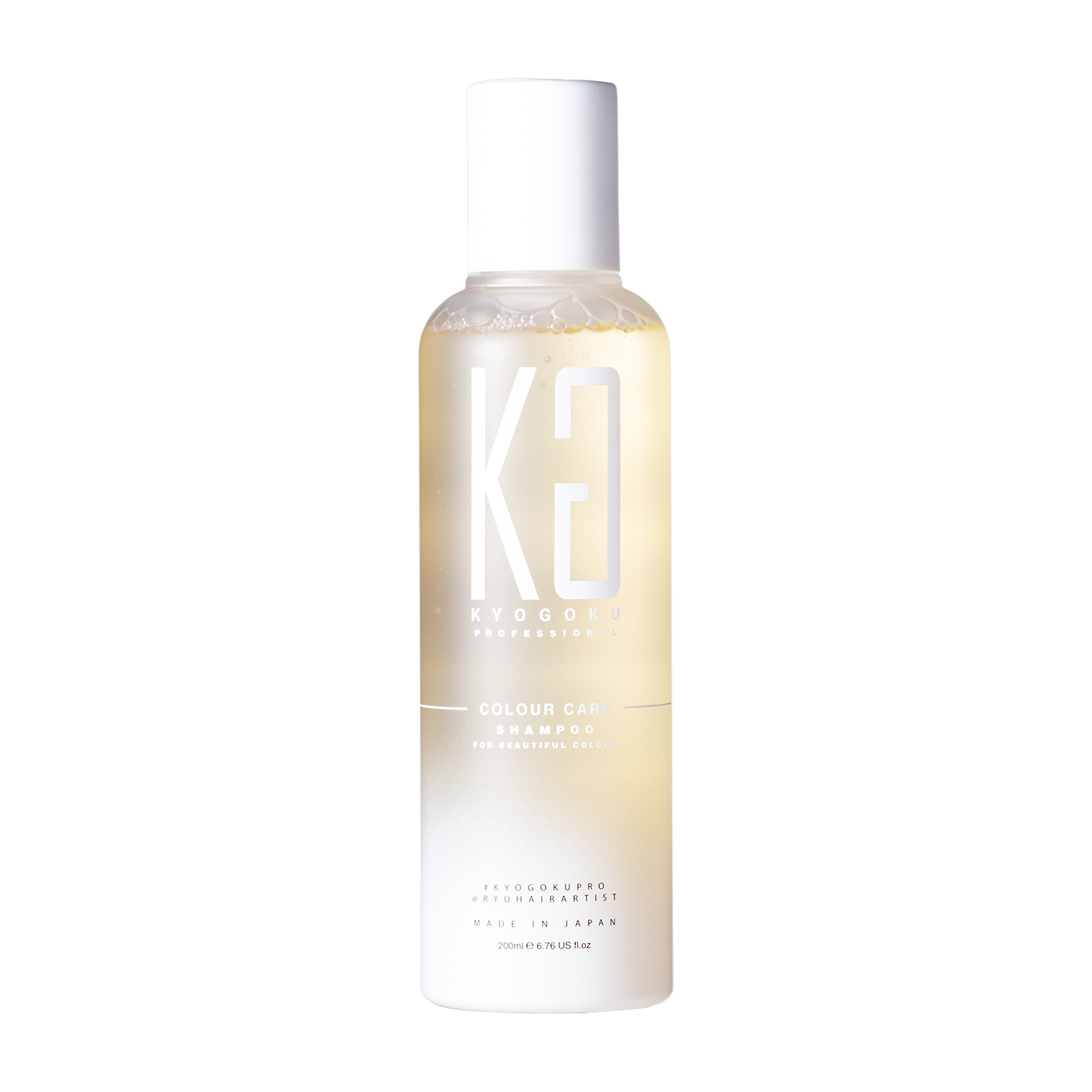 NAKAGAWA Kyogoku カラーケアシャンプーを検証レビュー！カラー後