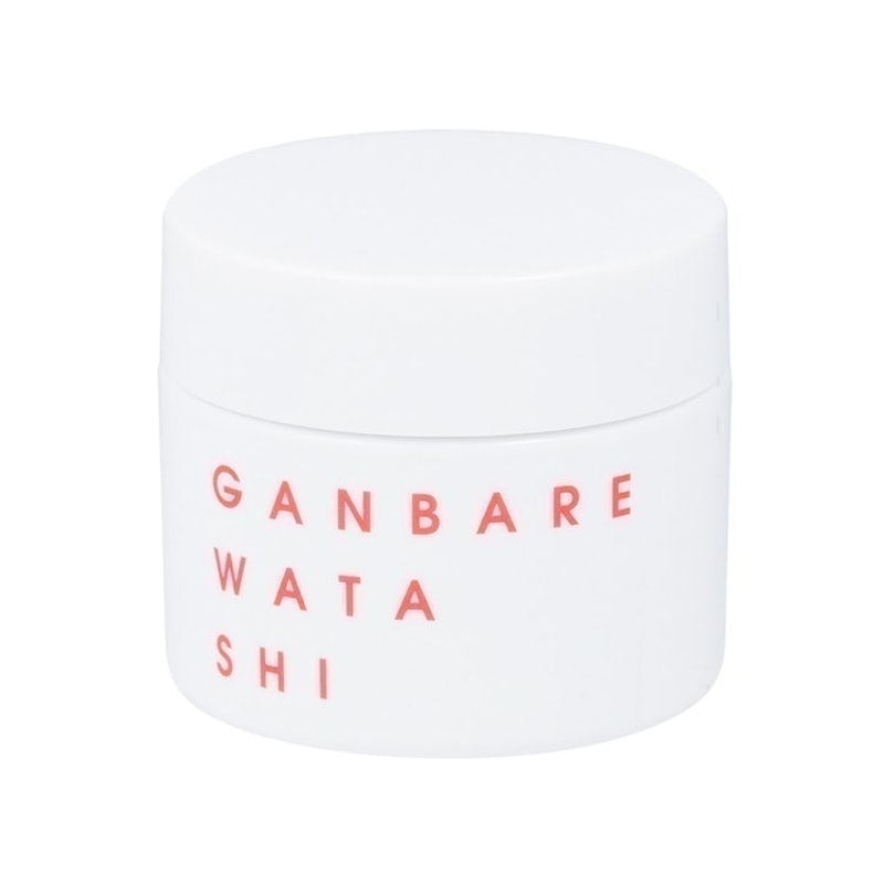 ガンバレワタシを他商品と比較 口コミや評判を実際に使ってレビューしました Mybest