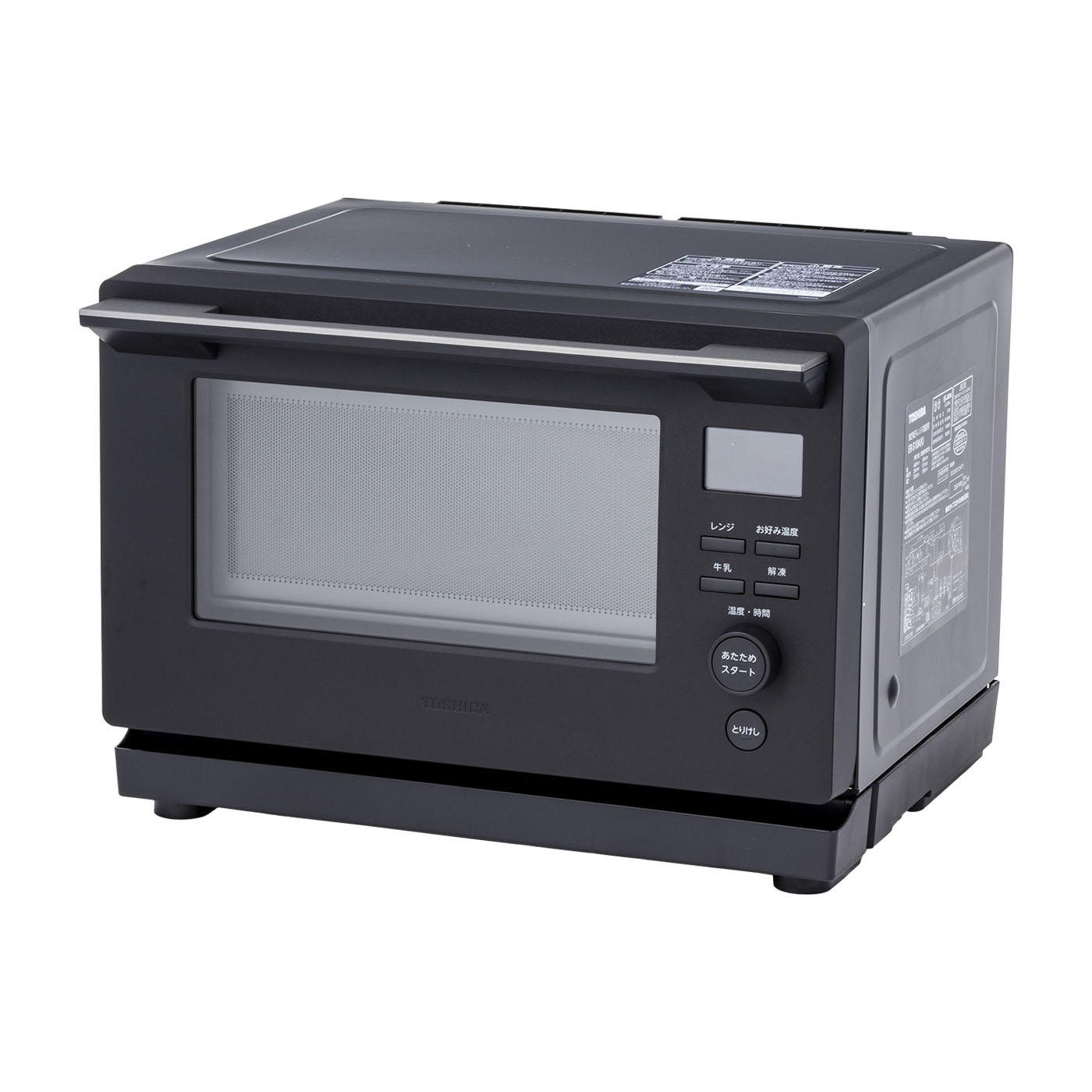 東芝 ER-S10Aの口コミ・評判は？実際に使ってよい点・気になる点