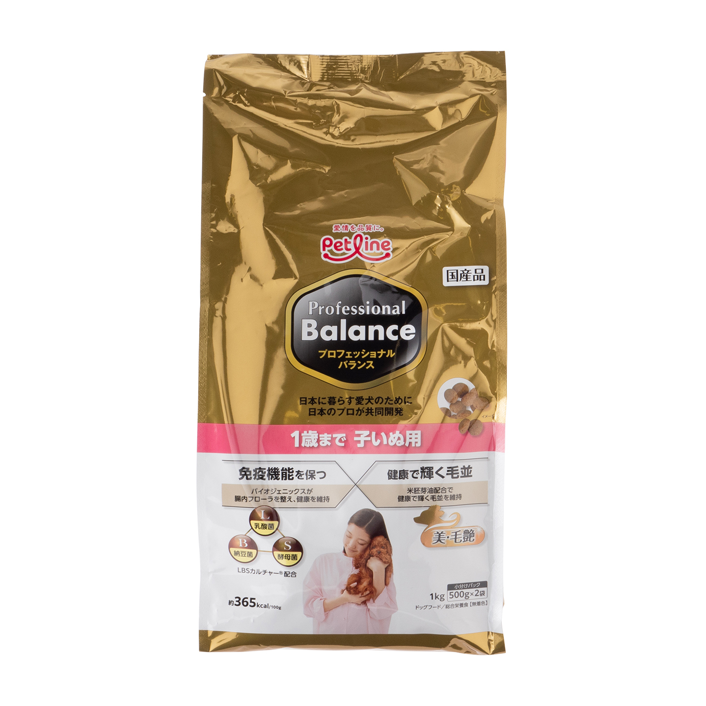 プロフェッショナルバランス一歳から6キロ ×2個 ドッグフード