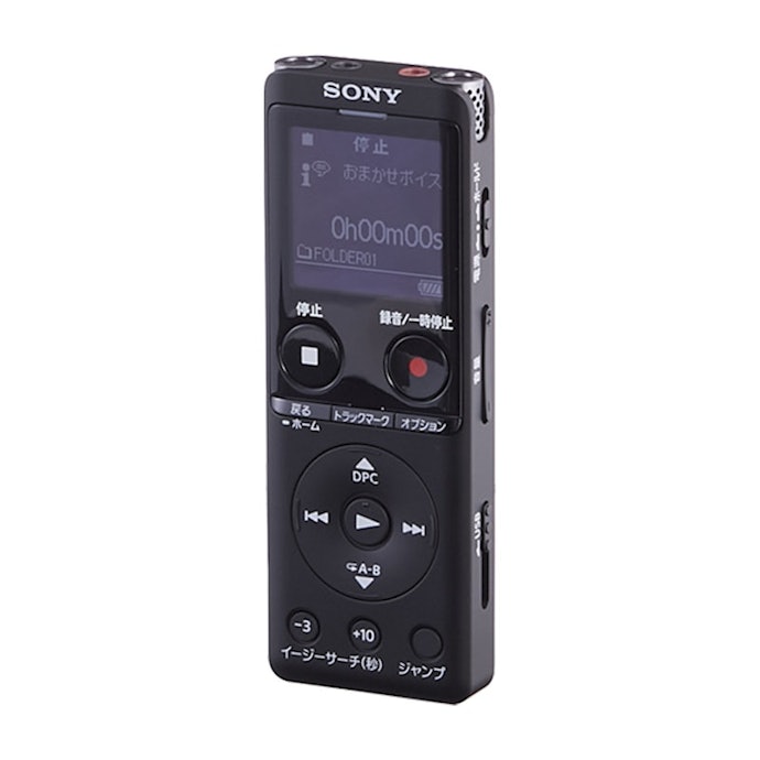 SONY ICD-UX570Fとは?