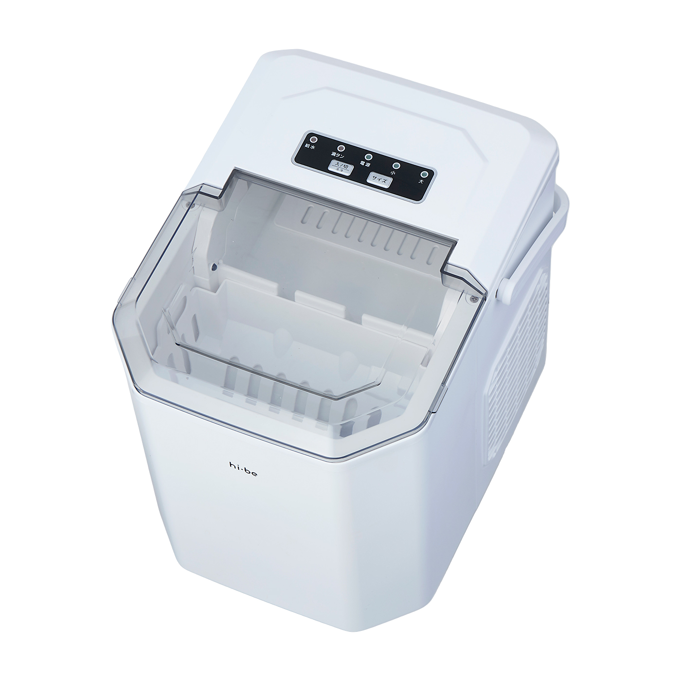ベルソス VERSOS 家庭用製氷機 VS-HI04BEを検証レビュー！家庭用製氷機