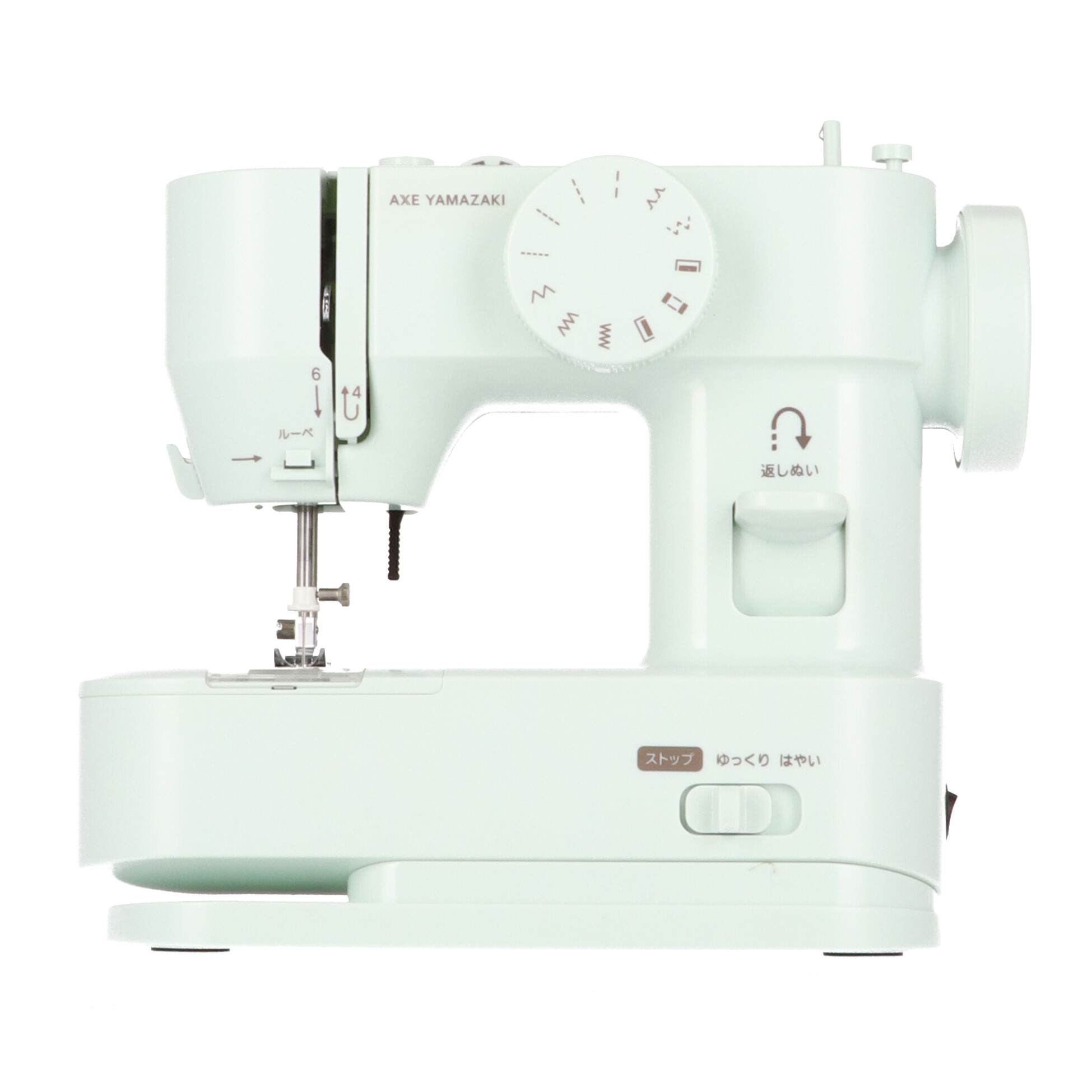 アックスヤマザキ 子育てにちょうどいいミシン AXE YAMAZAKI 子育てにちょうどいいミシン アックスヤマザキ - YouTube