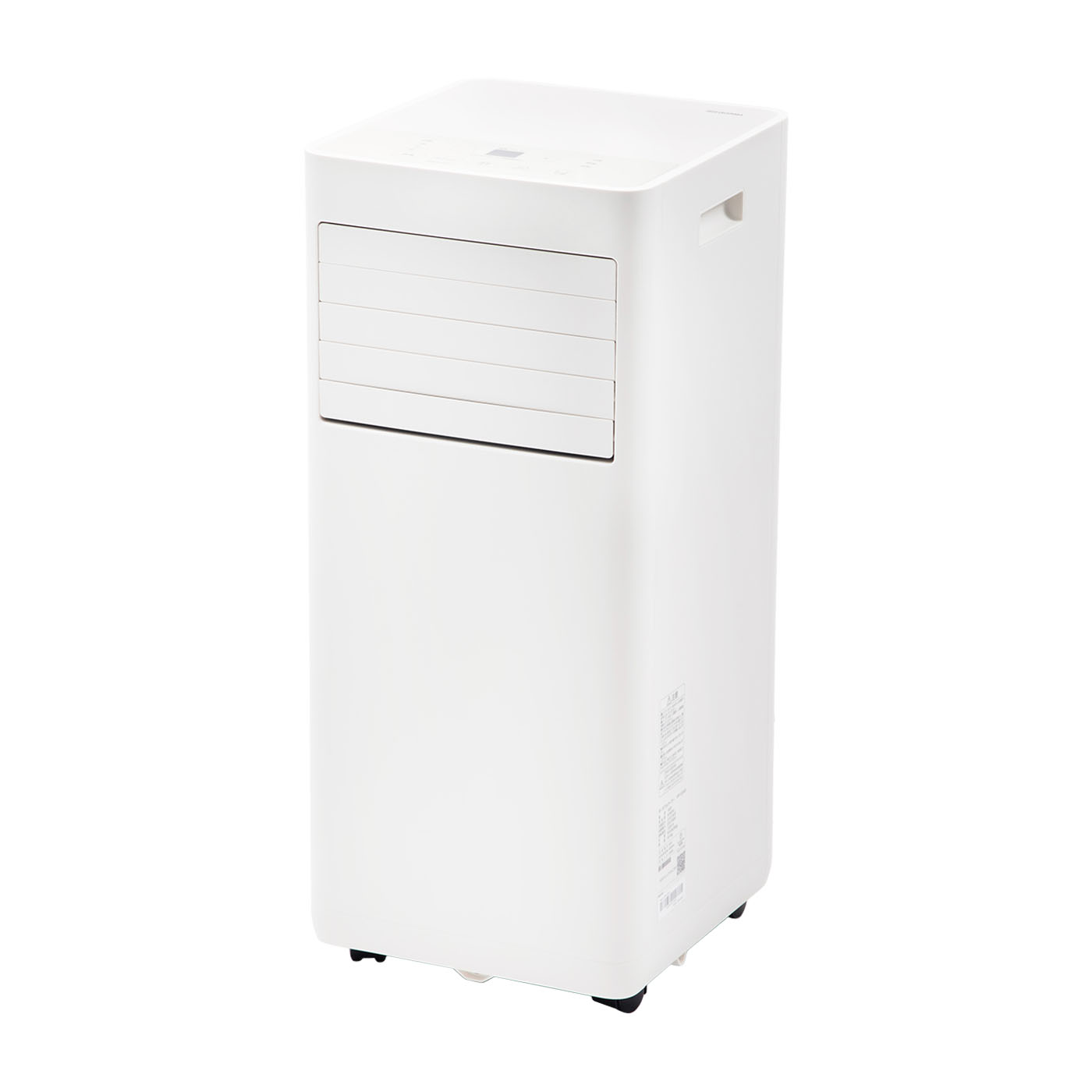 2024年アイリスオーヤマ ポータブルクーラー IPP-2224S