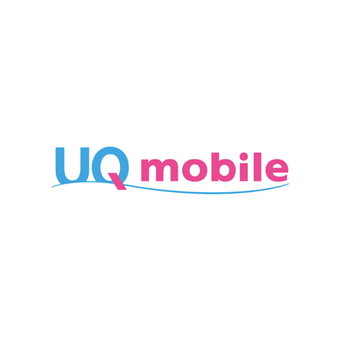 UQモバイルとは?