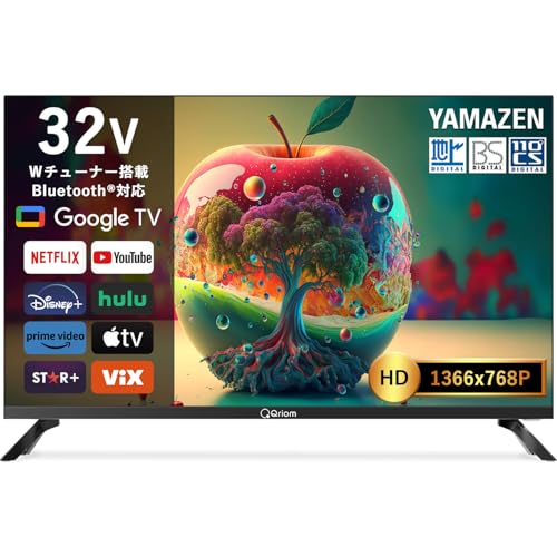 山善３２型ハイビジョンテレビ。 商品情報_32V型ハイビジョンスマートテレビ | 山善の商品情報