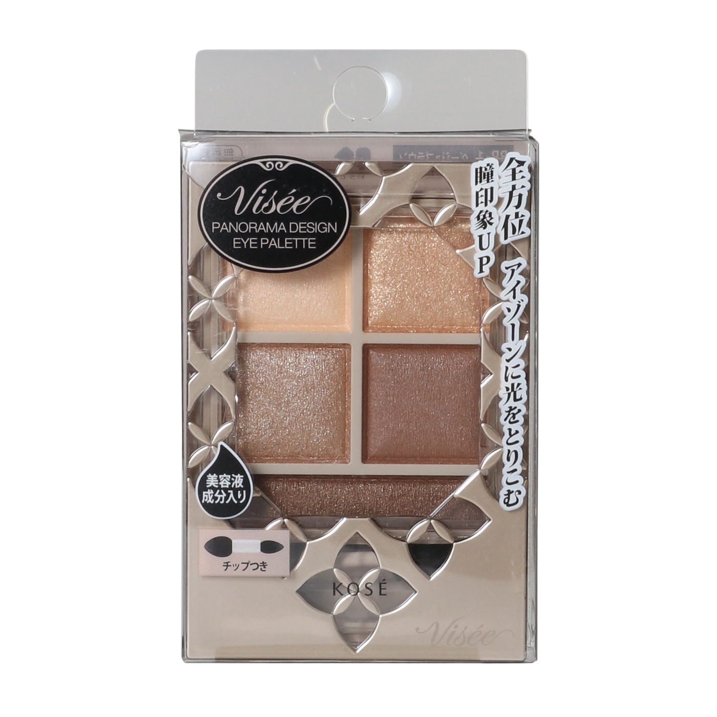 コーセー リシェ ヴィセ パノラマデザイン アイパレットを検証レビュー