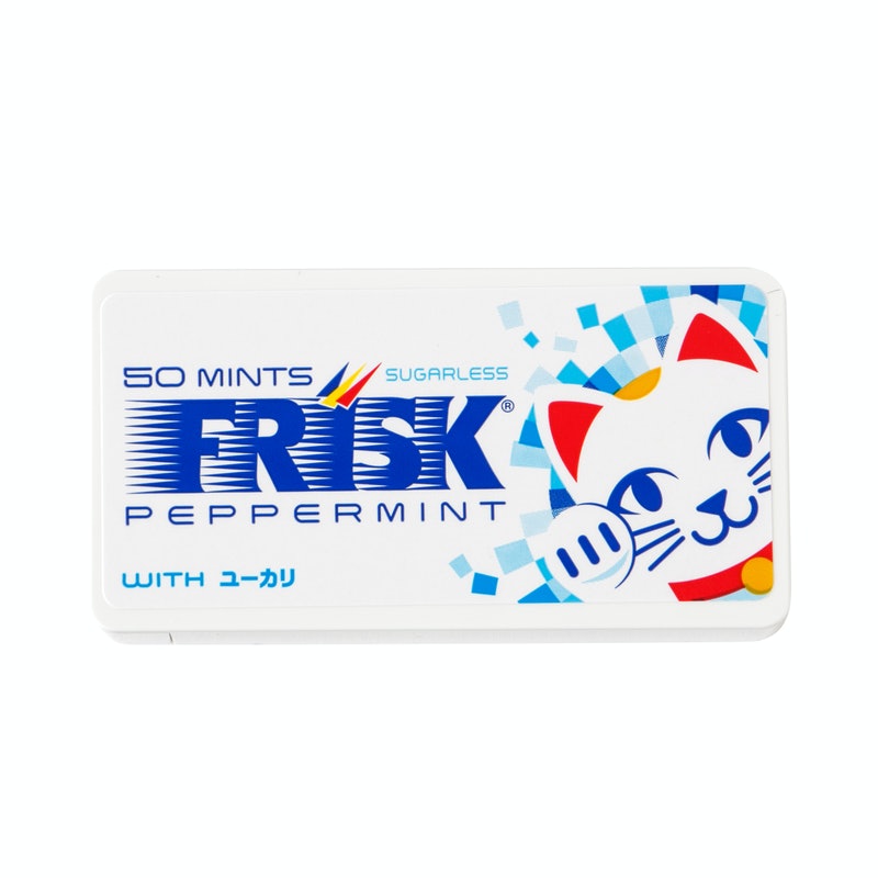 フリスク ペパーミントを全14商品と比較 口コミや評判を実際に使ってレビューしました Mybest