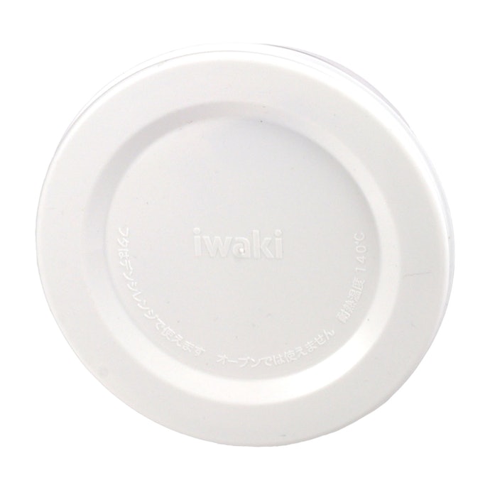 AGCテクノグラス iwaki パックぼうる KBC4130-W1は他のご飯冷凍容器とどう違うの?