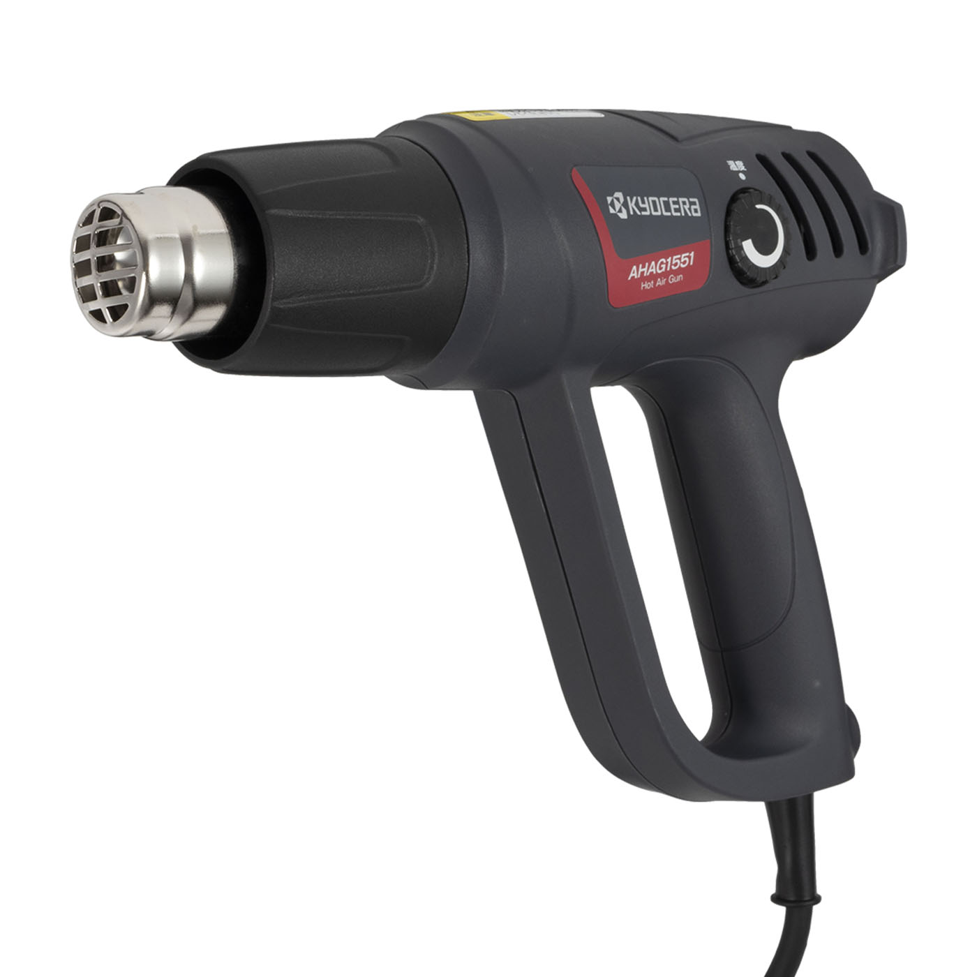 京セラインダストリアルツールズ KYOCERA ホットエアガン AHAG1551を