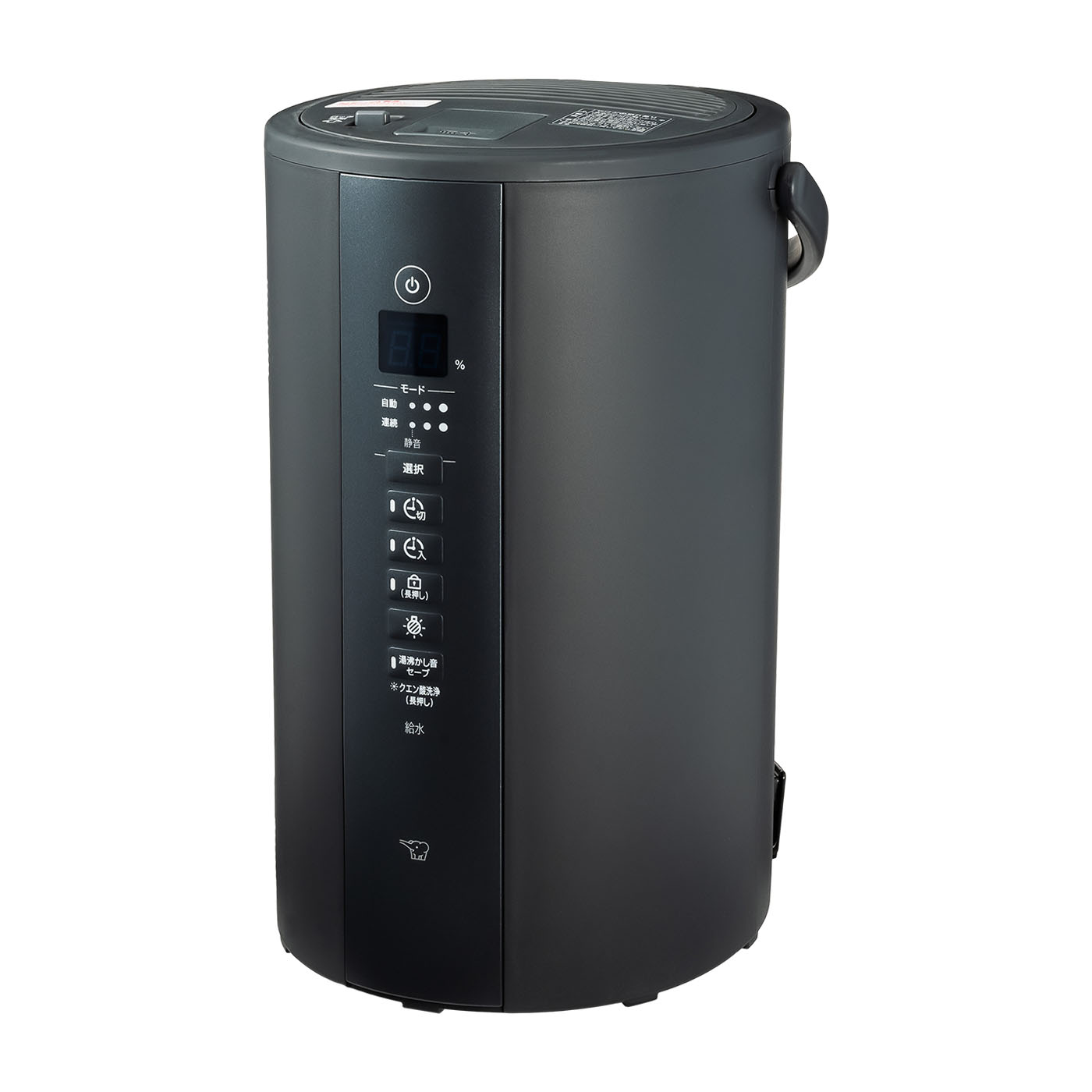 【新品未使用】象印 ZOJIRUSHI スチーム式加湿器 EE-TA60-BM e8a361f57535285363a8eaa62f6c2e