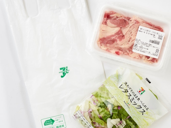 セブンイレブン セブンミールを全12商品と比較 口コミや評判を実際に使ってレビューしました Mybest