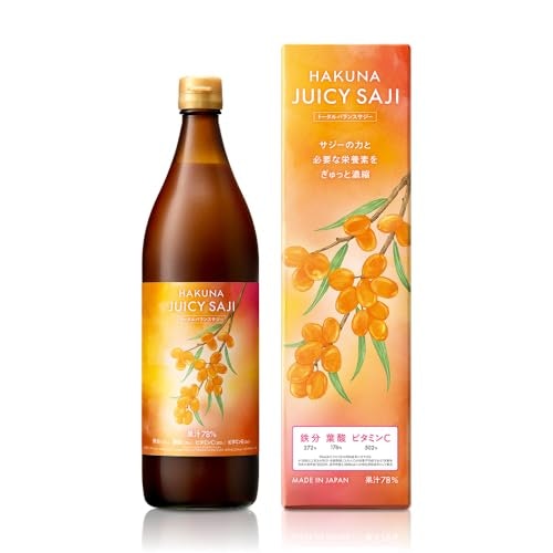 アミノセルス製薬 HAKUNA JUICY SAJIとは?