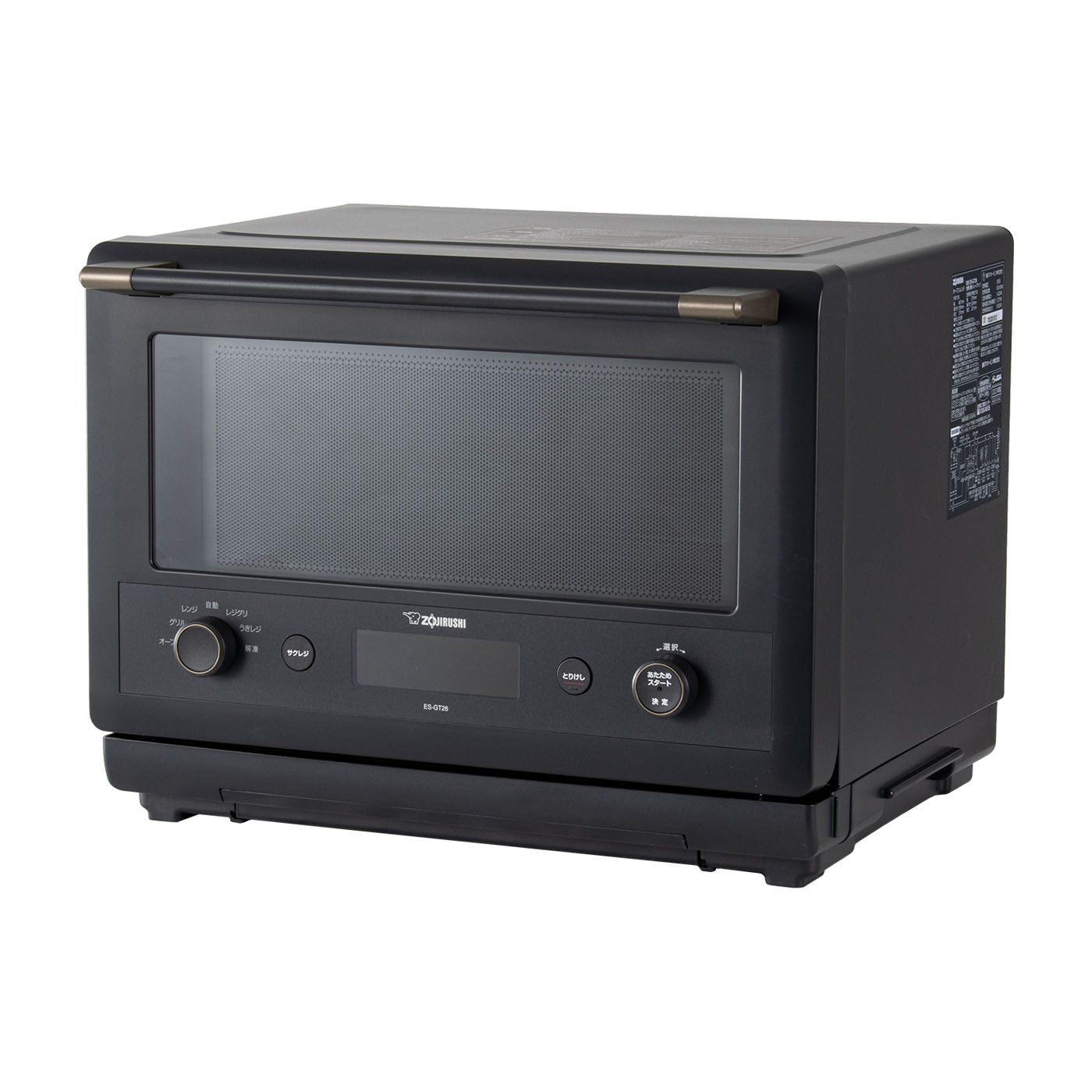 e9cb443f636e7f89daa28a0380ff28