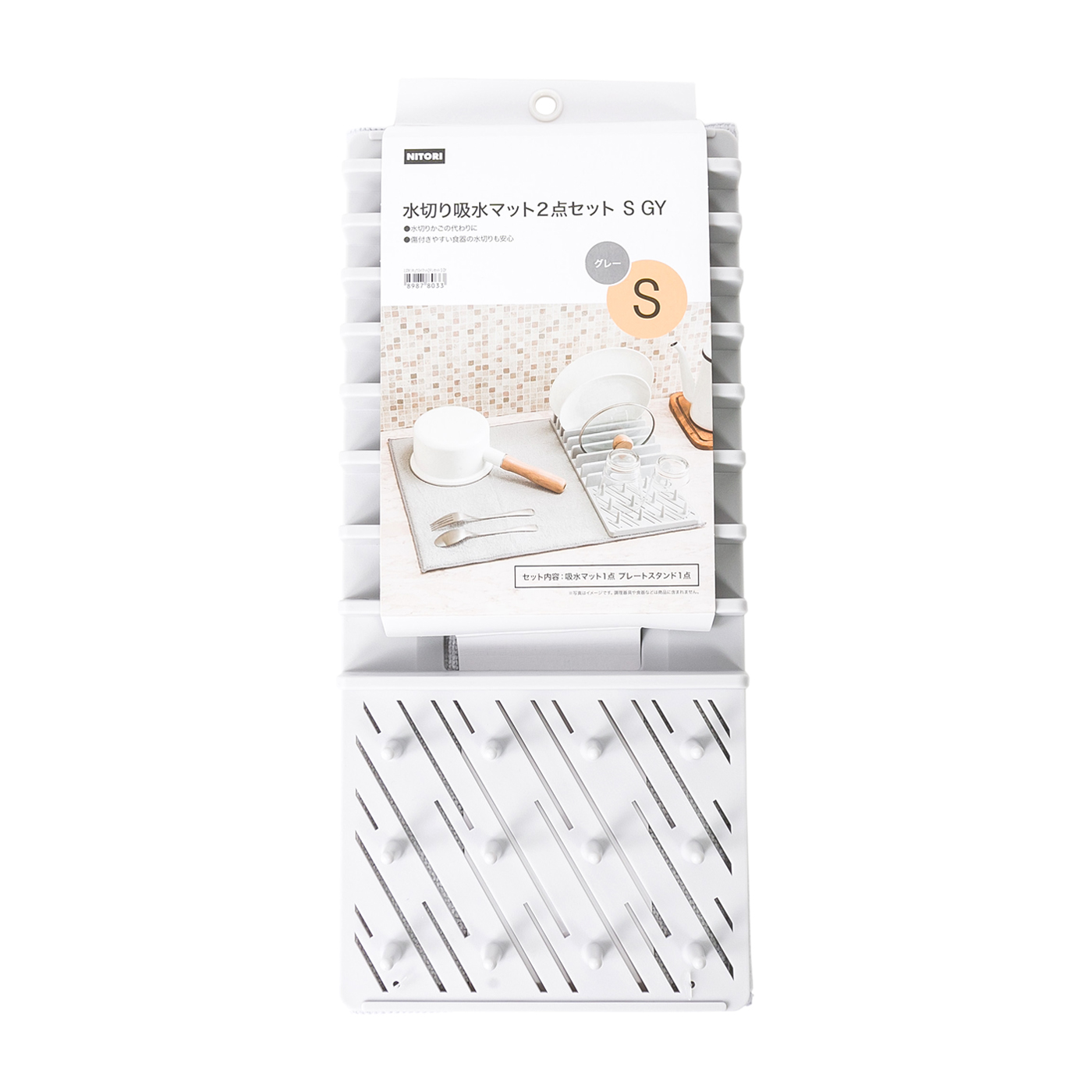 ニトリ 水切り吸水マット2点セットを全15商品と比較 口コミや評判を実際に使ってレビューしました Mybest