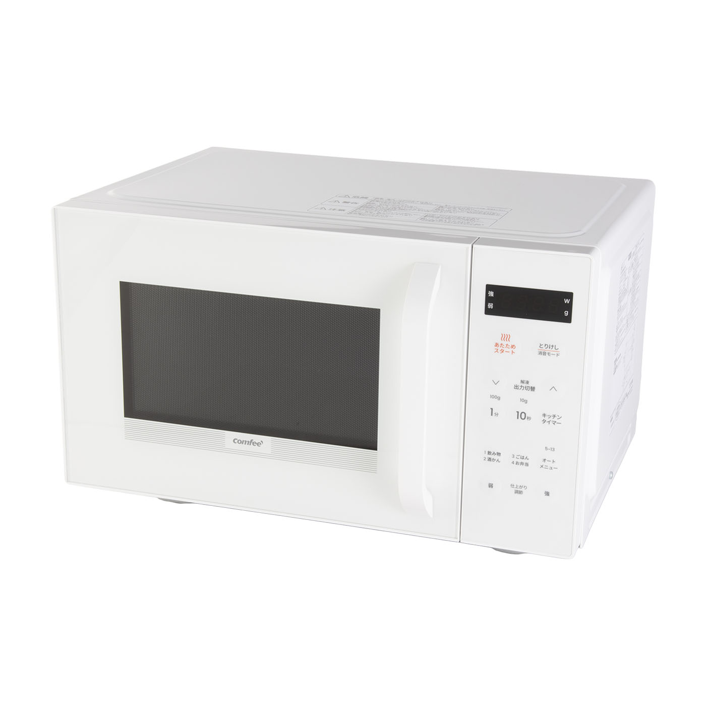 ea0302f45b8c7413dd8c6e9d9a7c3d