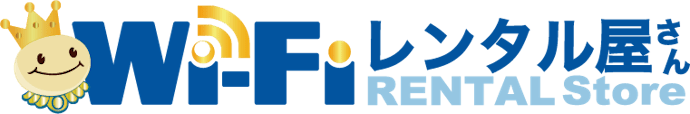 ジェイフィールド Wi-Fiレンタル屋さん(809SH)は他のポケット型WiFiレンタルとどう違うの?
