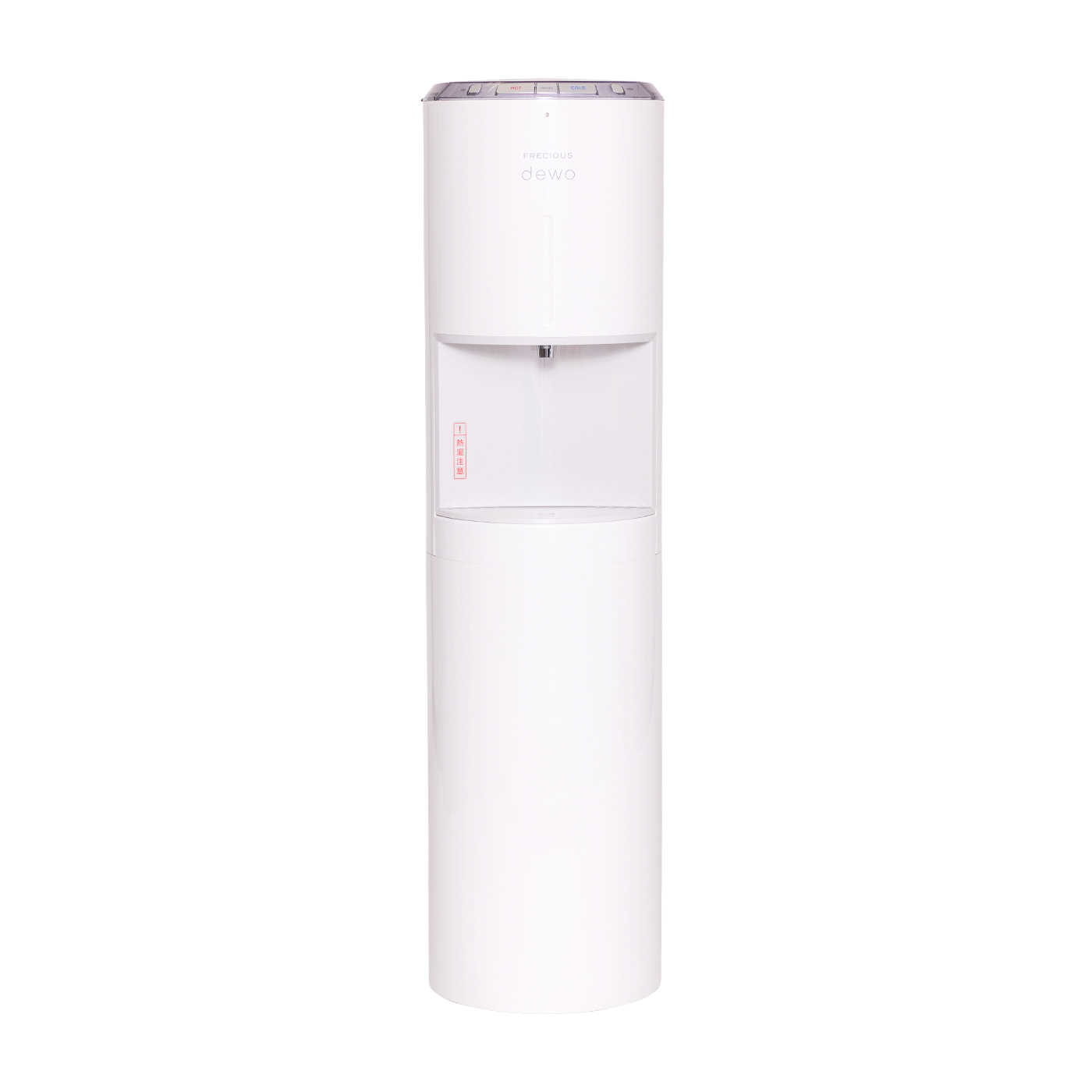 富士山GXホールディングス フレシャス dewoを検証レビュー！赤ちゃんの