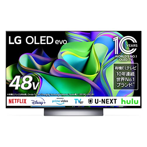 LG Electronics Japan 4K有機ELテレビ OLED48C3PJAを検証