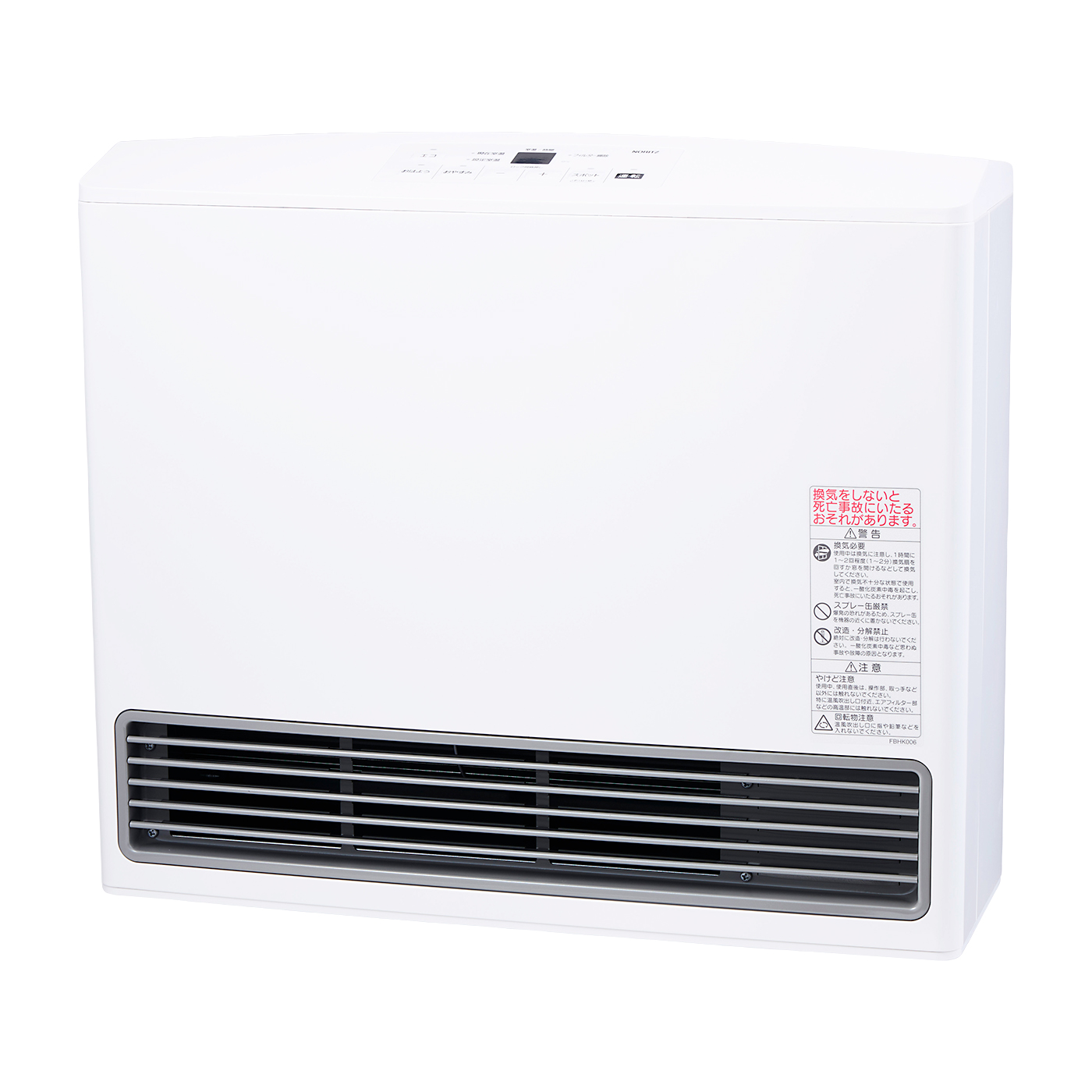 NORITZ GFH-5802S-W5 ガスファンヒーター 都市ガス用 ホース付 Amazon