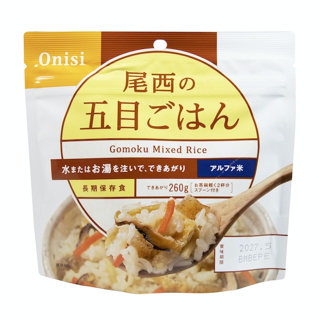 尾西食品 尾西の五目ごはんをレビュー！クチコミ・評判をもとに徹底