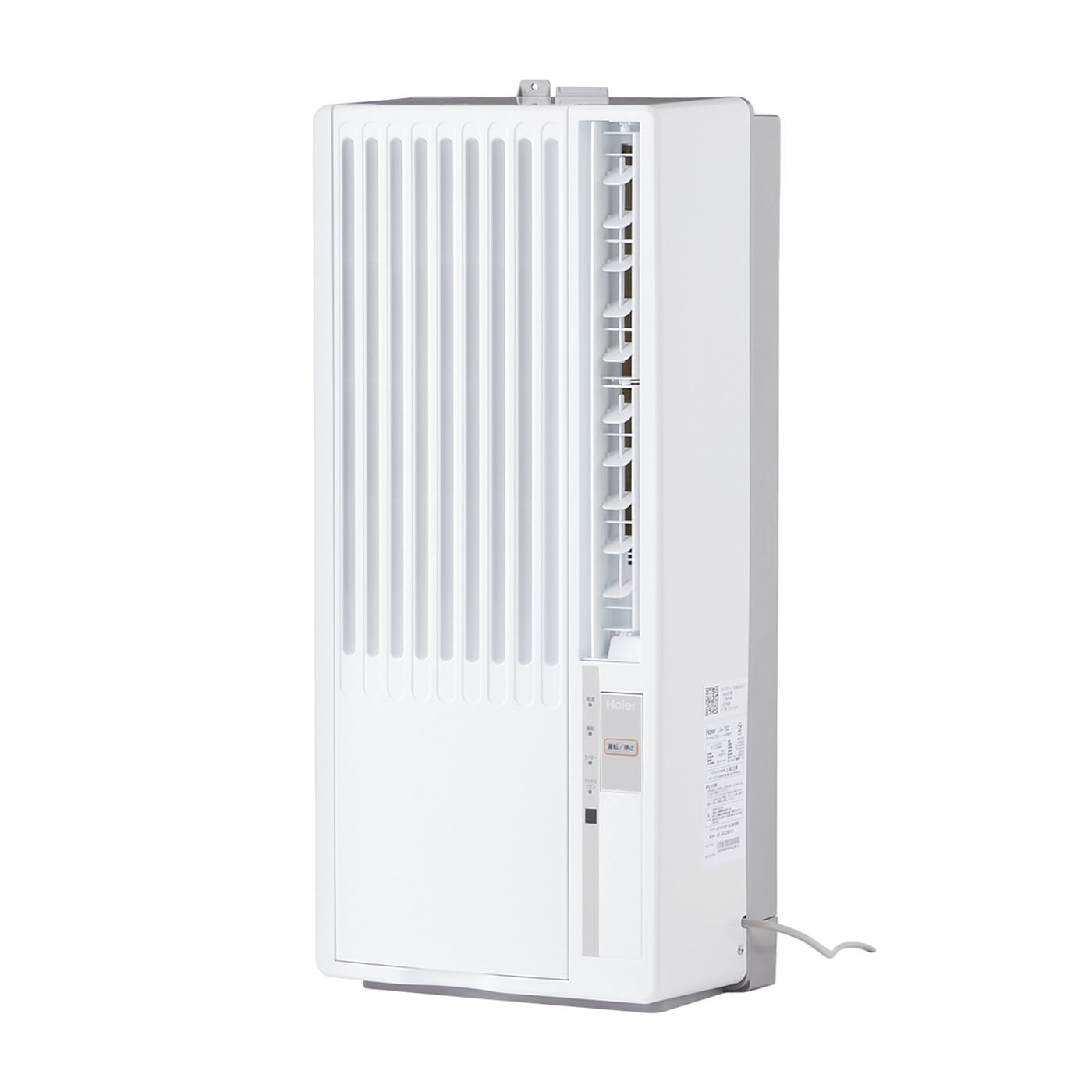 ハイアール ルームエアコン 窓用エアコン JA-16V(ホワイト) 【公式通販】