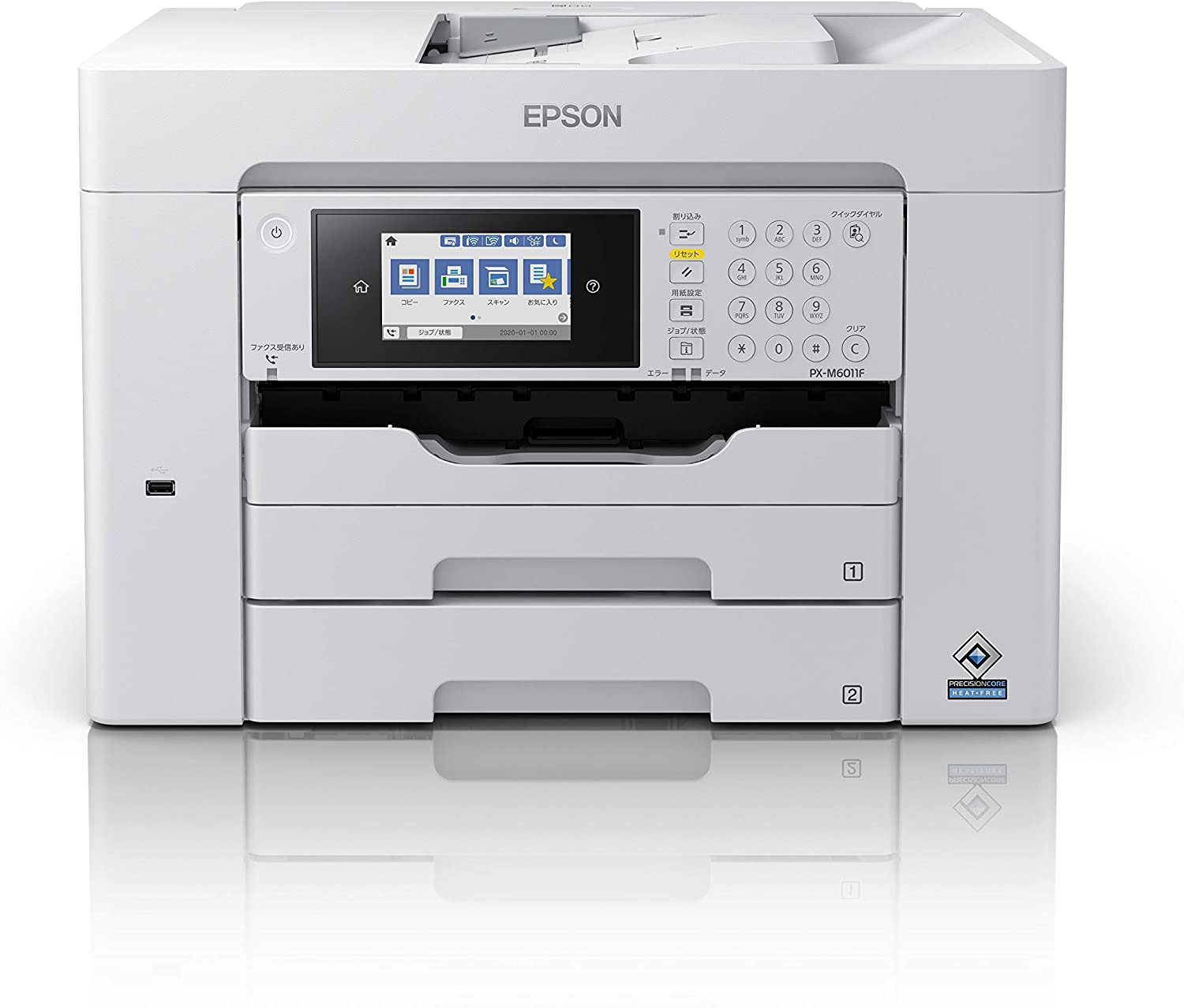 【極美品】EPSON PX-M6011F プリンター　印刷数350未満 エプソン 極美品】EPSON PX-M6011F プリンター 印刷数350未満 エプソン