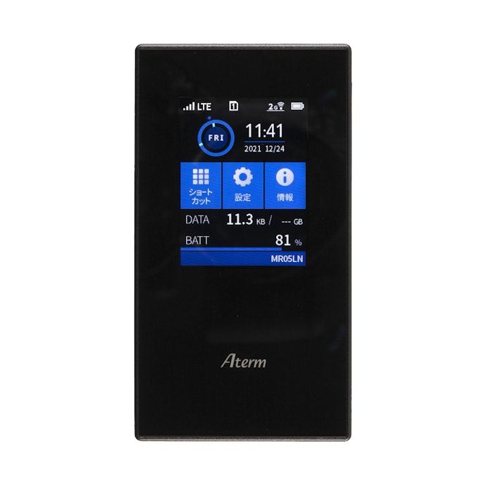 Aterm MR05LNを検証レビュー!SIMフリーモバイルルーター・ポケット型 Aterm MR05LNを検証レビュー!SIMフリーモバイルルーター・ポケット型