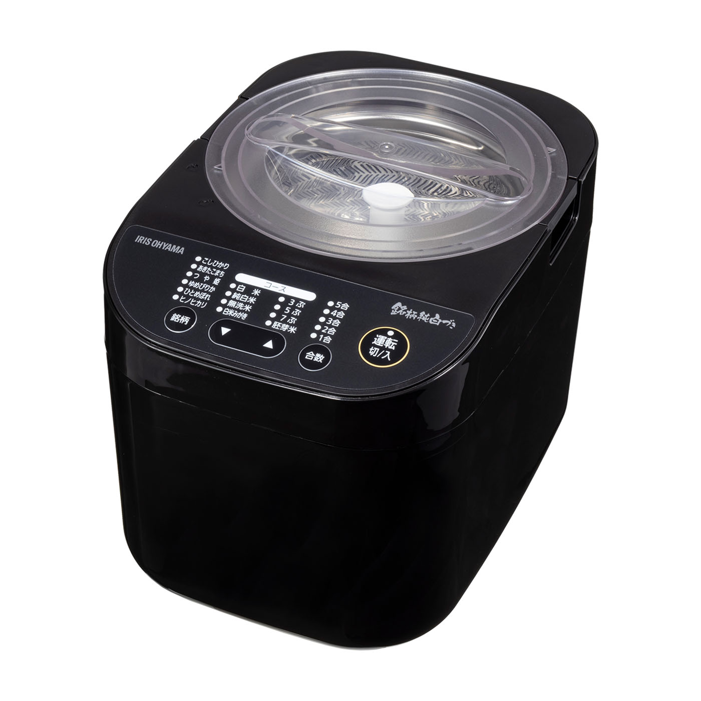 アイリスオーヤマ 銘柄純白づき精米機 KRCI-B5を検証レビュー！家庭用