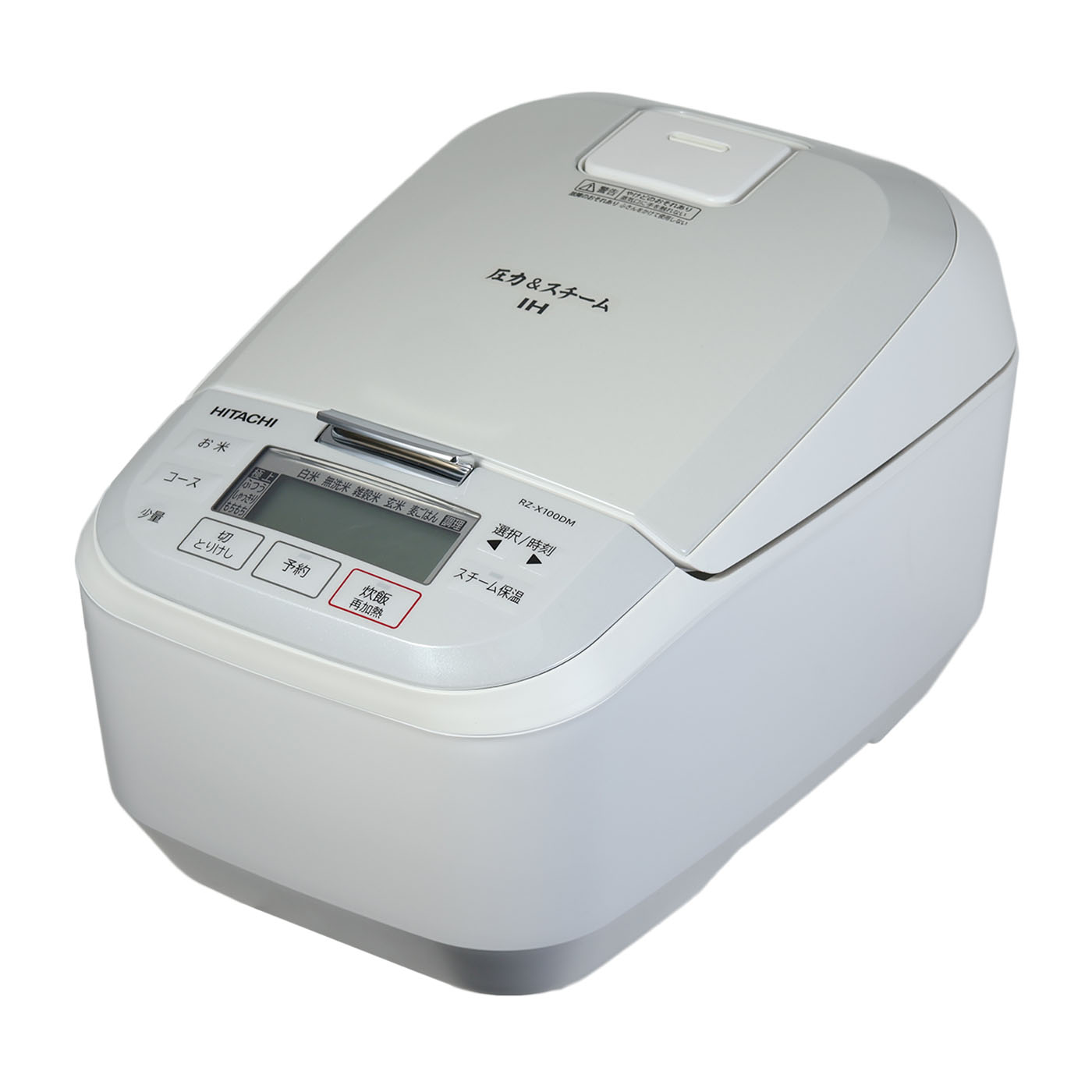 人気機種 2022年製 日立 圧力 スチームIHジャー炊飯器 RZ-X100DM 圧力&スチームIH RZ-X100DM ： 炊飯器 ： 日立の家電品