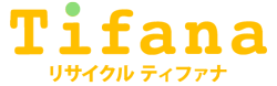 リサイクルショップ ティファナ ティファナは他の子ども服買取とどう違うの?