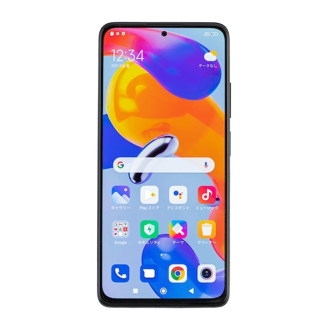 Xiaomi Redmi Note 11 Pro 5Gをレビュー!クチコミ・評判をもと Xiaomi Redmi Note 11 Pro 5Gをレビュー!クチコミ・評判をもと