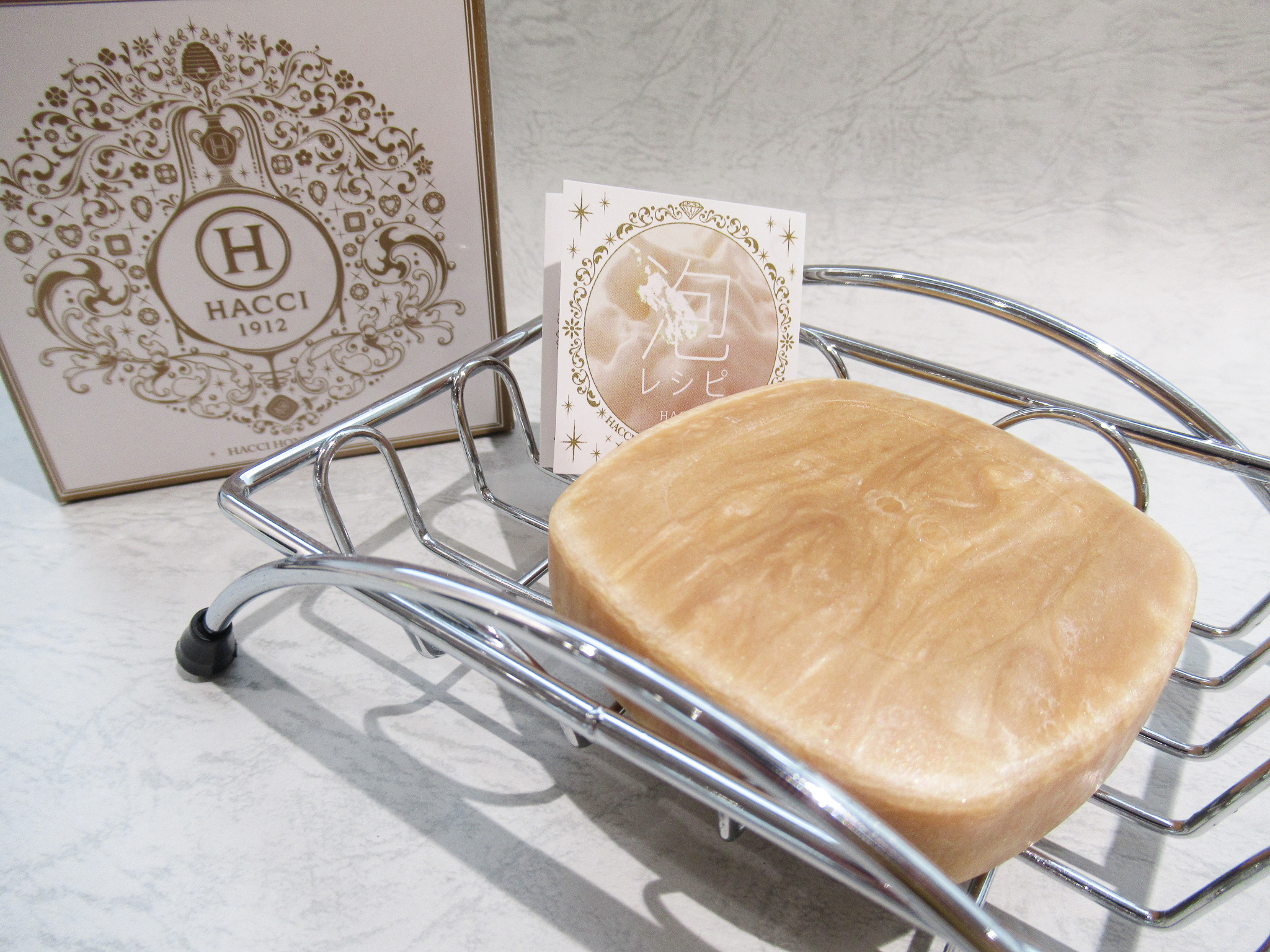 はちみつ洗顔石けんを他商品と比較 口コミや評判を実際に使ってレビューしました Mybest