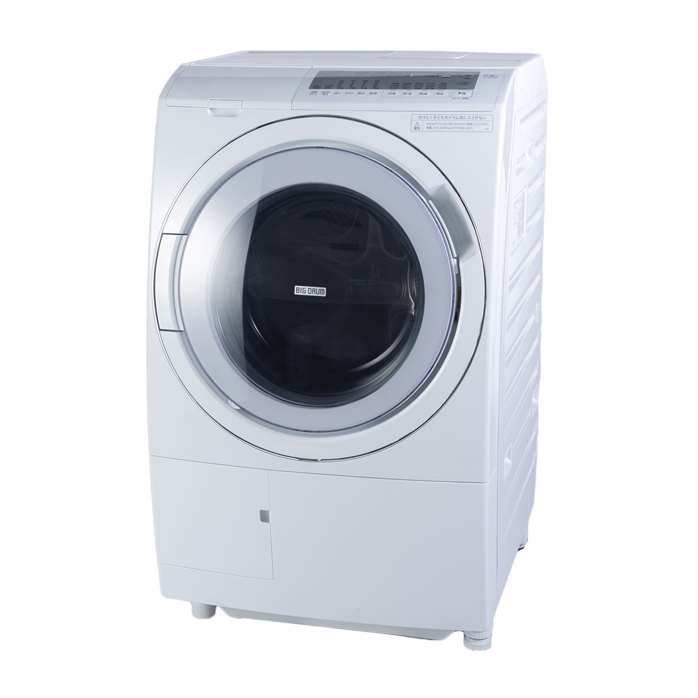 日立 ドラム式洗濯乾燥機 BD-SG110HLをレビュー！口コミ・評判をもとに徹底検証 mybest