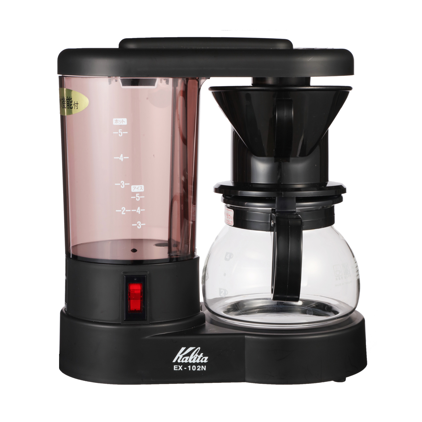 Kalita 浄水機能付コーヒーメーカー ブラック EX-102N o7r6kf1 楽天市場】送料無料 カリタ kalita 浄水機能付 コーヒーメーカー