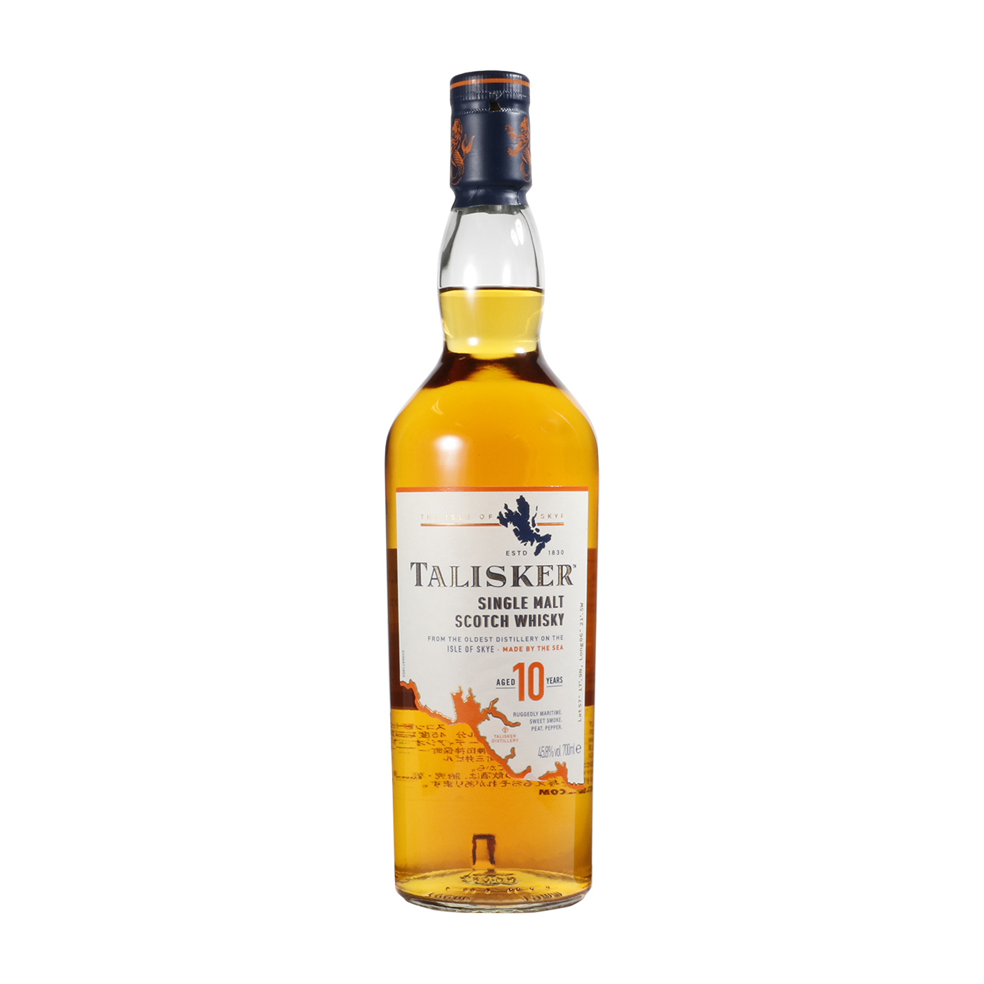 MHD モエ ヘネシー ディアジオ タリスカー 10年をレビュー！クチコミ