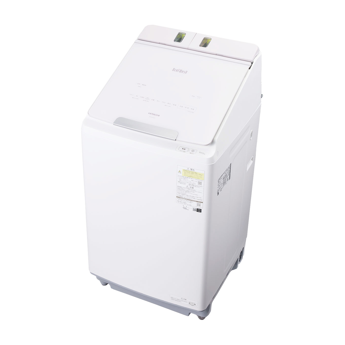 最終値下げ 日立 縦型洗濯乾燥機 ビートウォッシュ BW-DX100F （ビート 