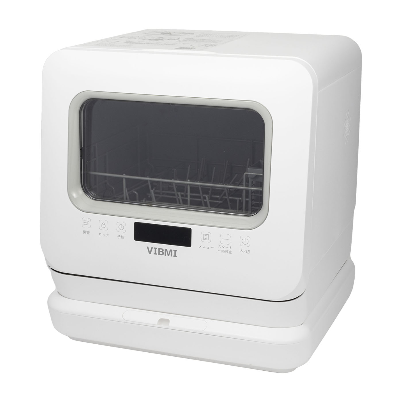 VIBMI 食器洗い乾燥機 DW-D4Pを検証レビュー！工事不要のタンク式食洗