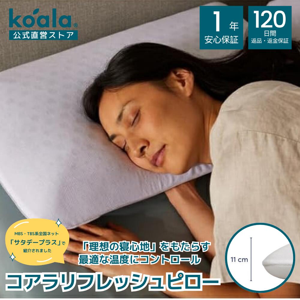 f287e1acfe57929f736017ecc88bbe