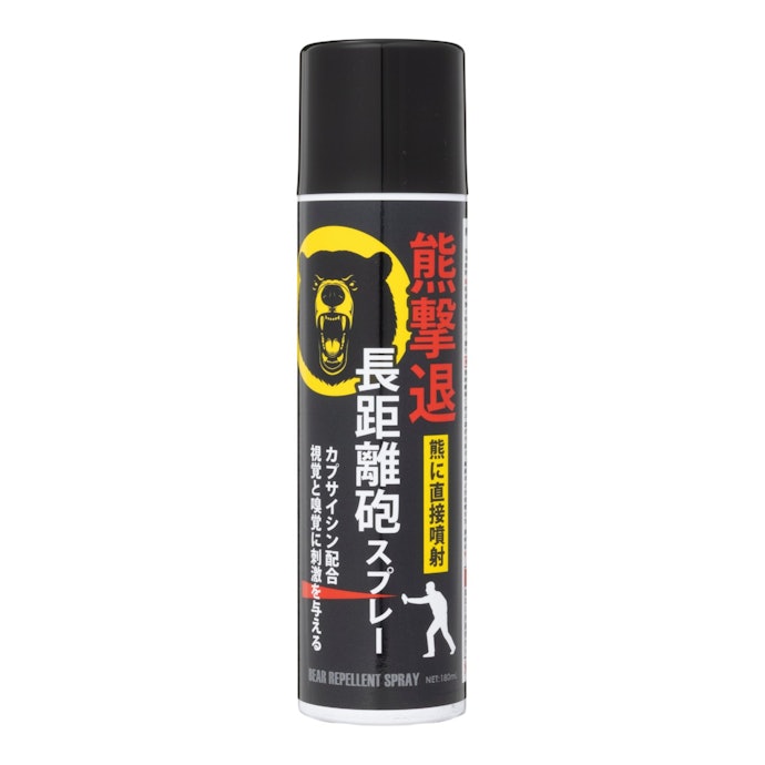 FUJIKON HOLDINGS 熊撃退 長距離砲スプレー(直撃タイプ) KM-180-1は他の熊スプレーとどう違うの?