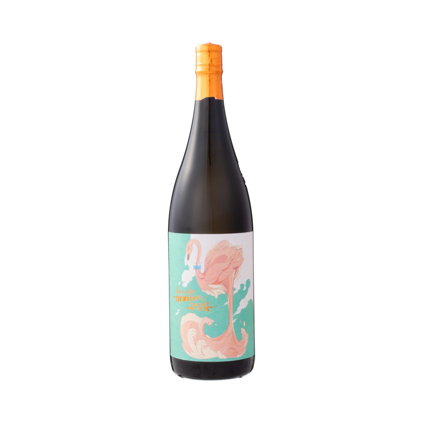 国分酒造 flamingo orange(フラミンゴオレンジ)を検証レビュー！芋焼酎