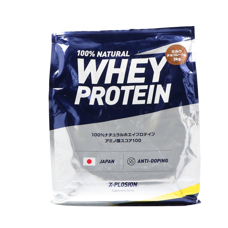 エクスプロージョン ホエイプロテイン ミルクチョコレートをレビュー