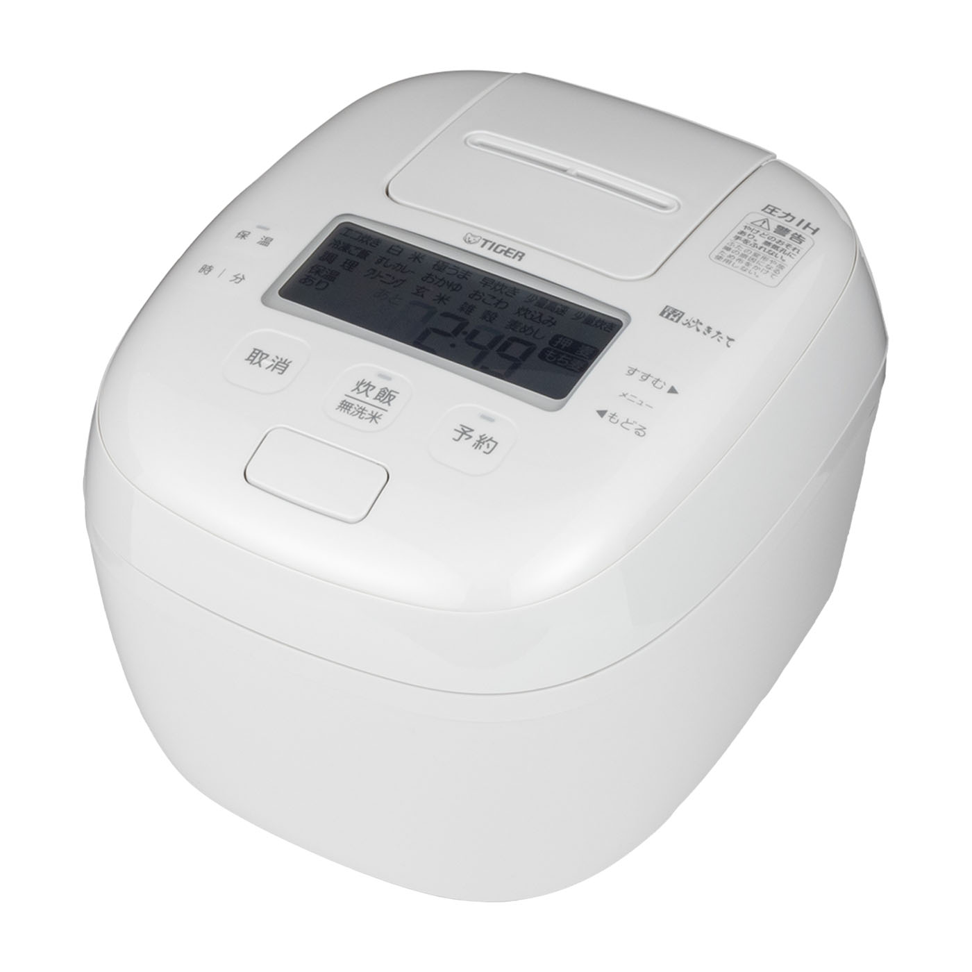TIGER圧力IHジャー JPI-Y100-WY 5．5合 炊飯器 ホワイト タイガー魔法瓶 圧力IHジャー炊飯器 5.5合 ピュアホワイト JPI