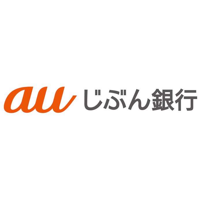 auじぶん銀行 住宅ローン(固定10年)は他の固定金利住宅ローンとどう違うの?