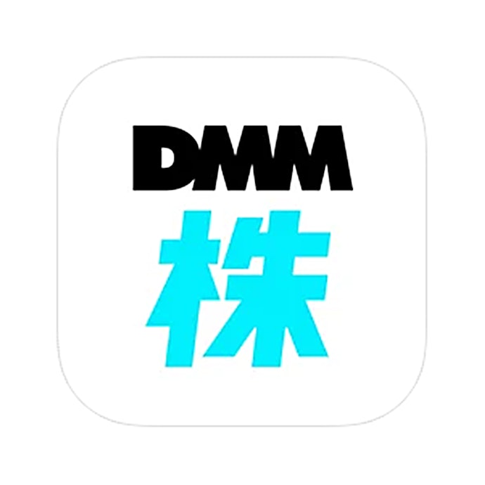 株式会社DMM.com証券 DMM株は他の株アプリとどう違うの?