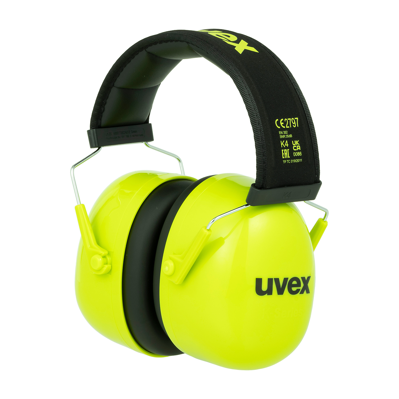 UVEX ARBEITSSCHUTZ イヤーマフの口コミ・評判を元に検証してメリット