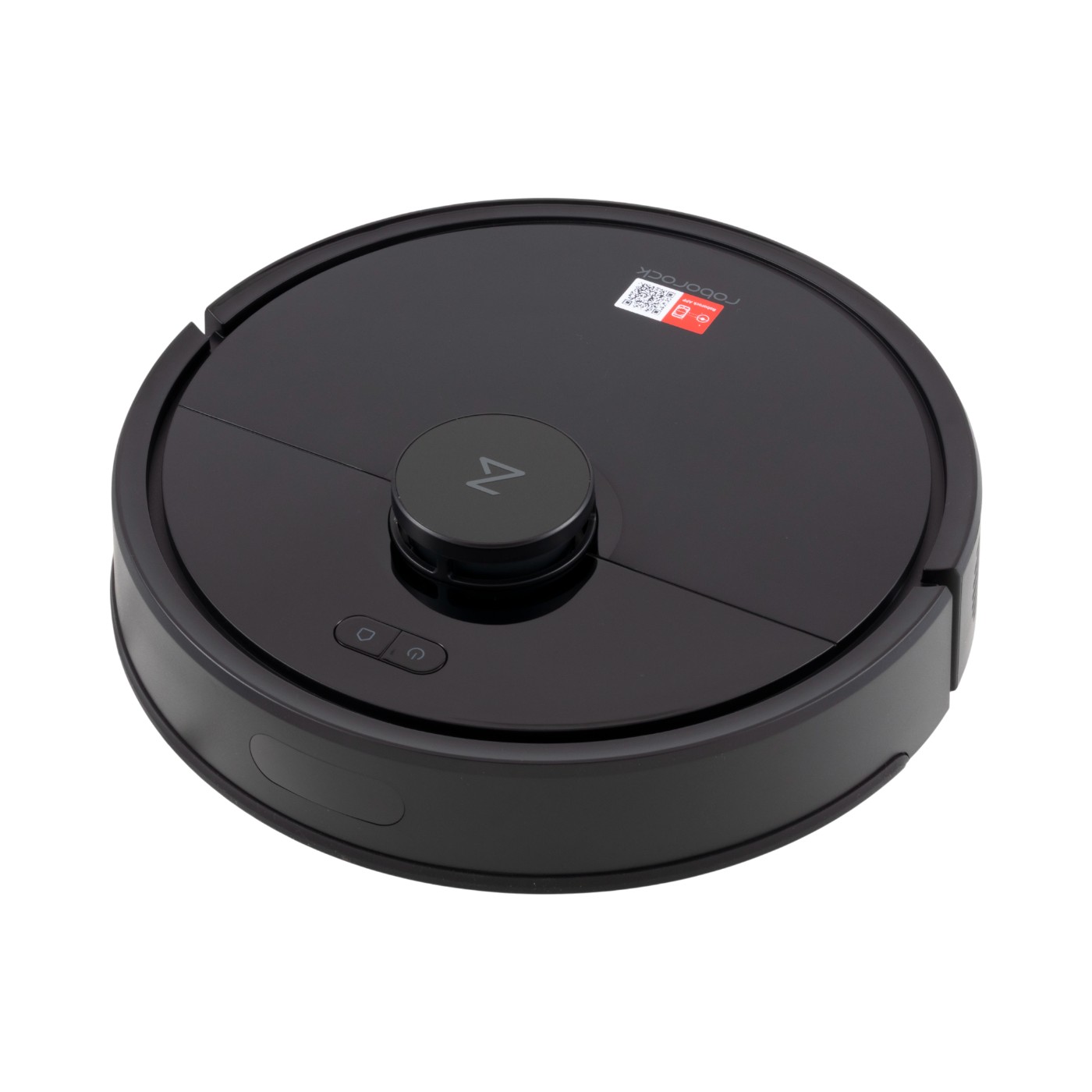 Beijing Roborock Technology Q7Bを検証レビュー！ロボット掃除機の