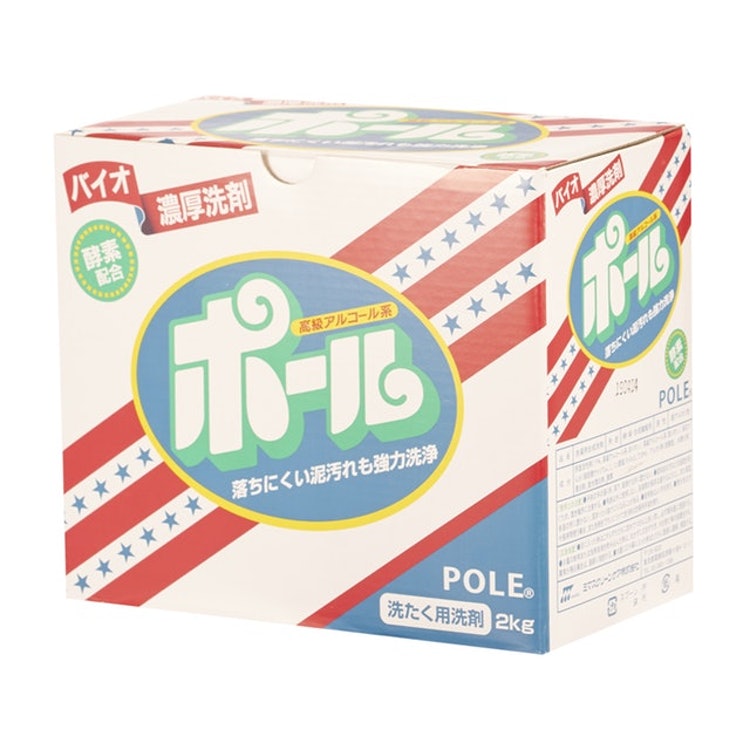 バイオ濃厚洗剤 ポールを他商品と比較 口コミや評判を実際に使ってレビューしました Mybest